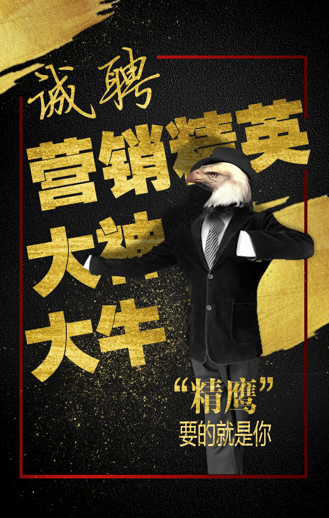 15人！2025年度“黑龙江人才周”爱辉区企事业单位招聘公告