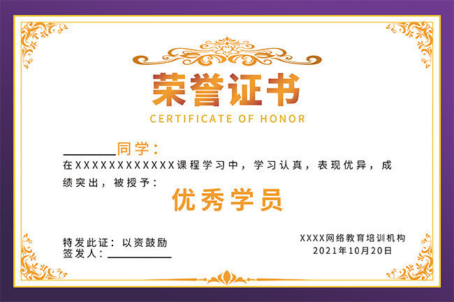 江苏苏州：举行2025年军校新生和招飞学员集中送学仪式