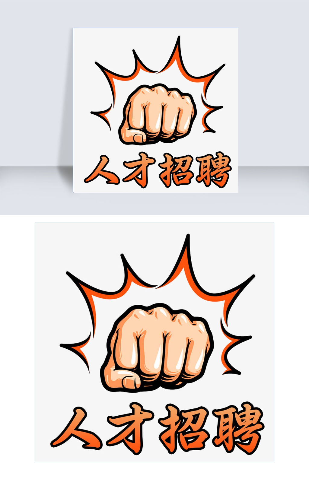 24人！新疆大学喀什校区发布人才招聘