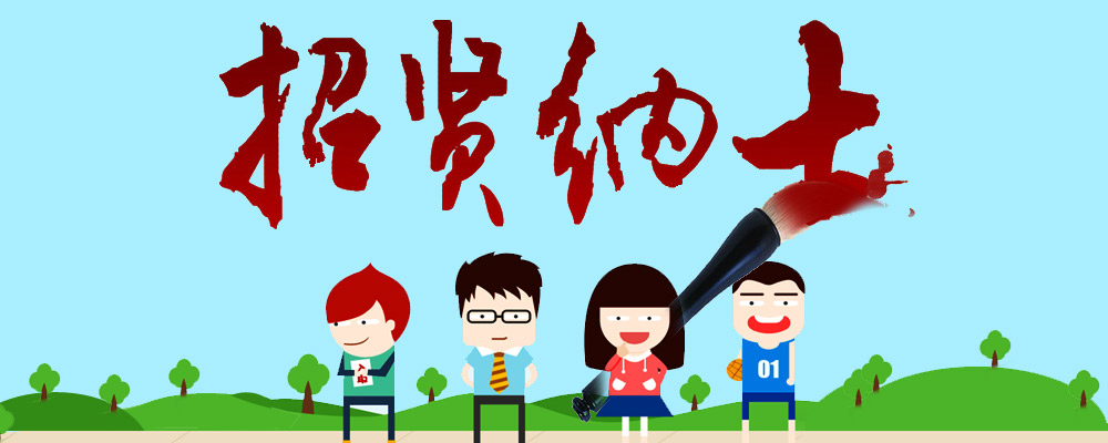 325家招聘单位超1万个岗位等你来！2025年成都秋季人才招聘会将于本周六举办