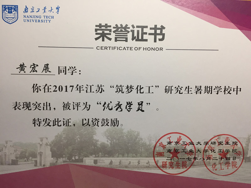 这些高校成立辅导员学院！优秀学员职称晋升享“优惠”