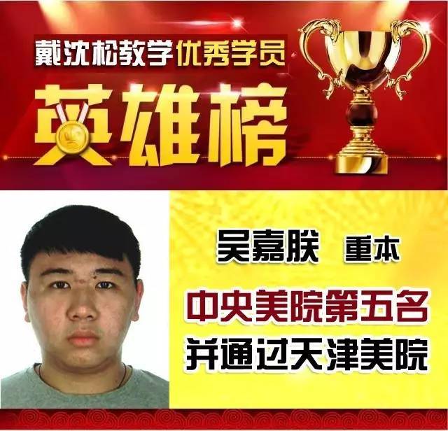 结训不散场精彩等你来——机电工程学院农业机械化及其自动化专业
