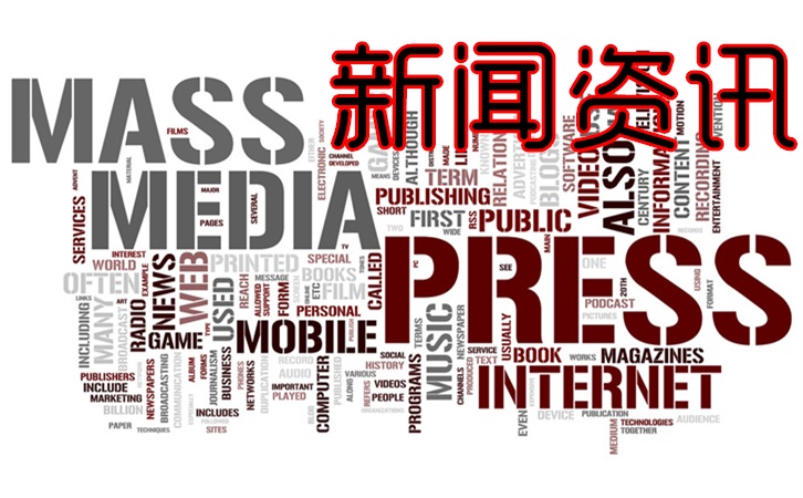 常州市人民政府